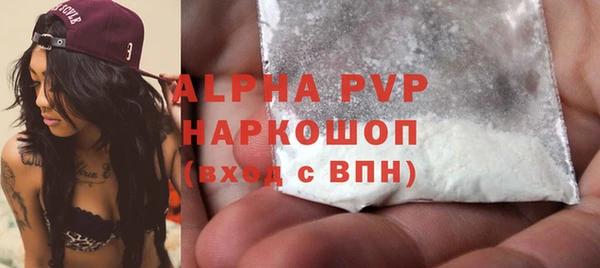 PSILOCYBIN Богданович