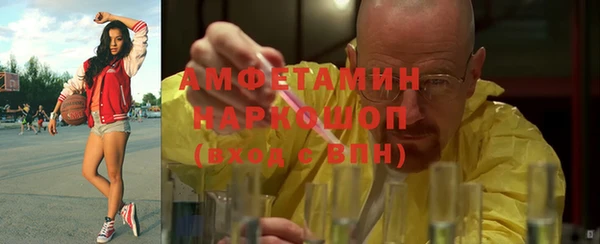 СК Ступино