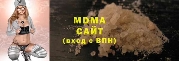 скорость Бронницы