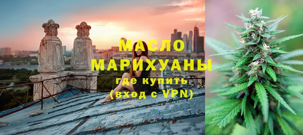 кокаин Володарск