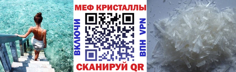 МЯУ-МЯУ 4 MMC KRAKEN как войти Заинск
