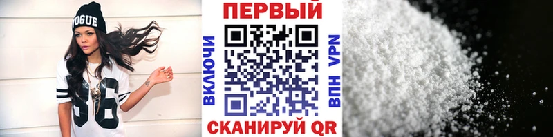 Первитин витя  дарк нет официальный сайт  Заинск 